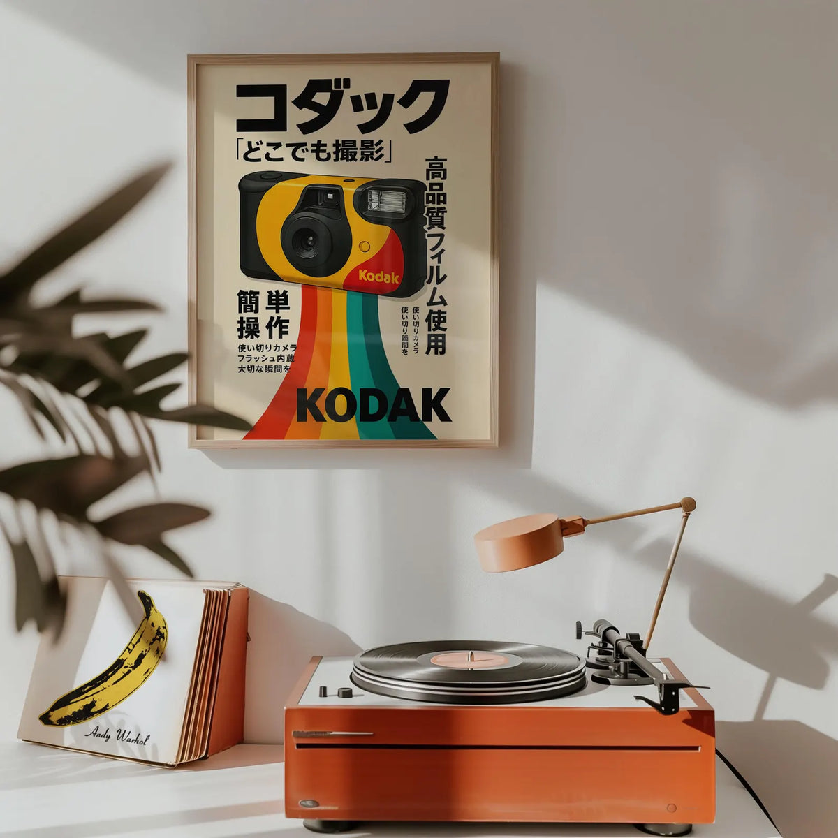 Affiche Kodak appareil photo jetable rétro sur toile 30 × 40 cm