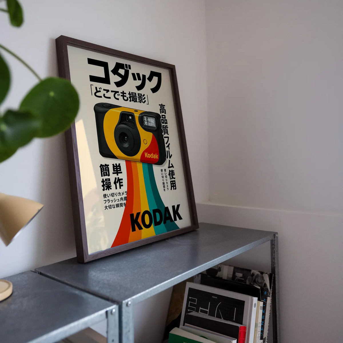 Affiche Kodak appareil photo jetable rétro sur toile 30 × 40 cm