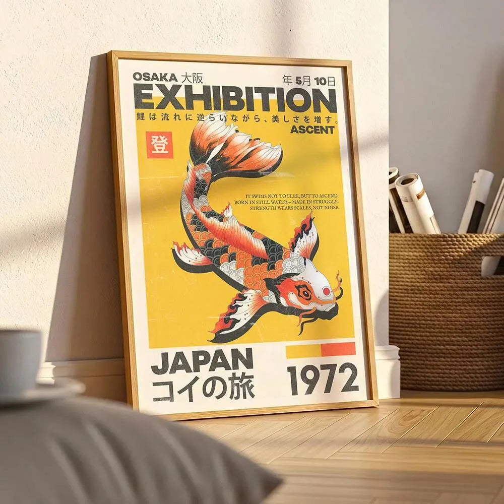 Japanese alley poster