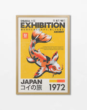 Japanese alley poster