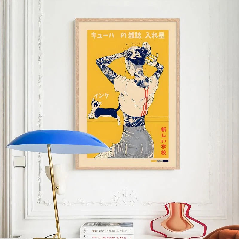 Japanese alley poster