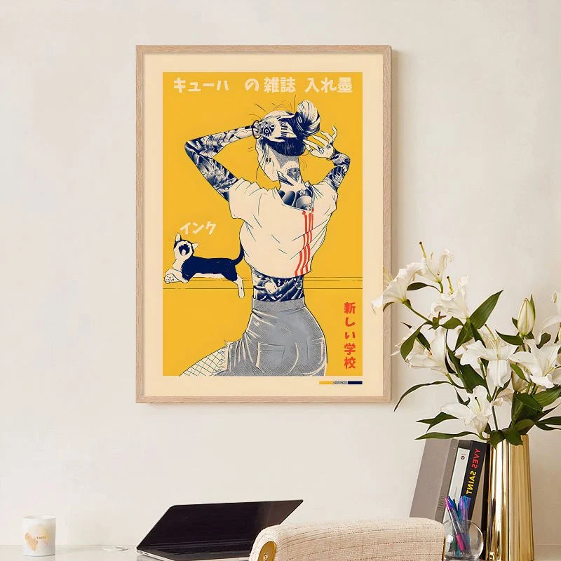 Japanese alley poster