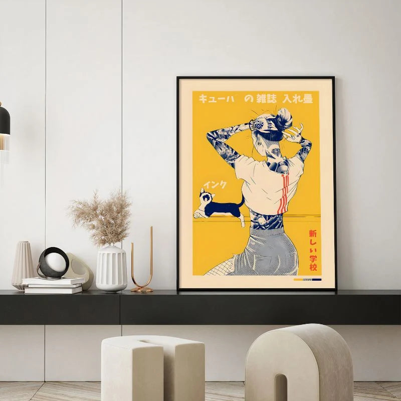 Japanese alley poster