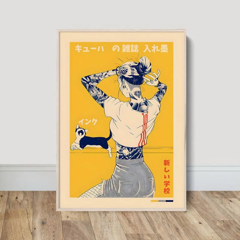 Japanese alley poster