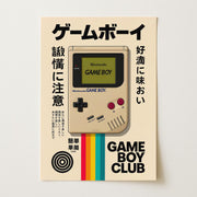 Affiche Game Boy rétro sur toile 30 × 40 cm