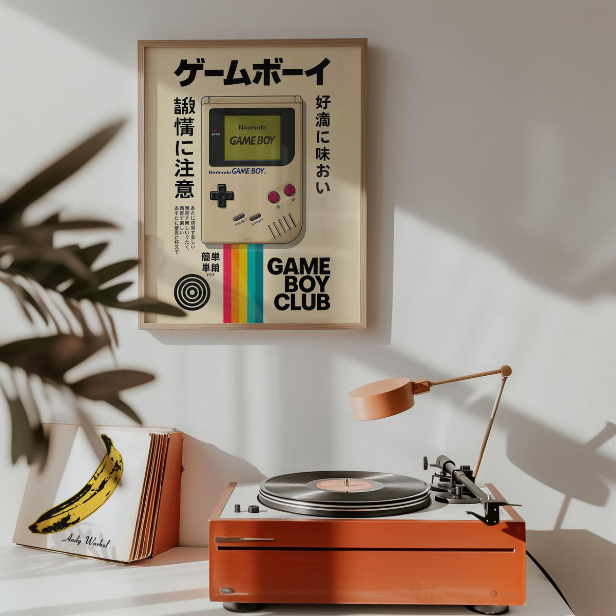 Affiche Game Boy rétro sur toile 30 × 40 cm