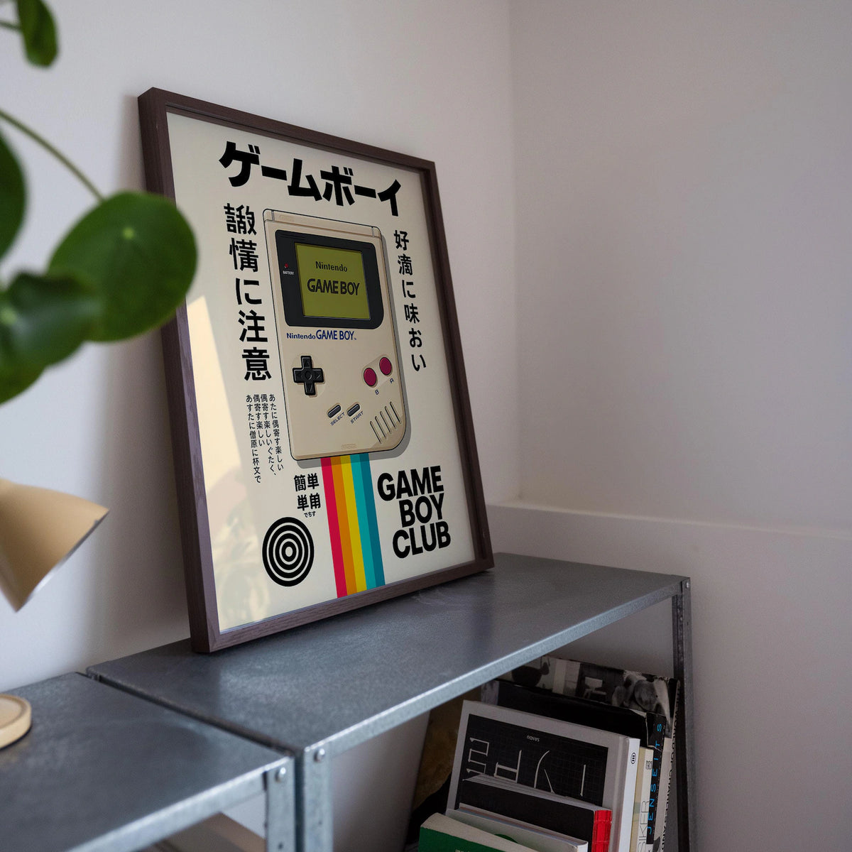 Affiche Game Boy rétro sur toile 30 × 40 cm
