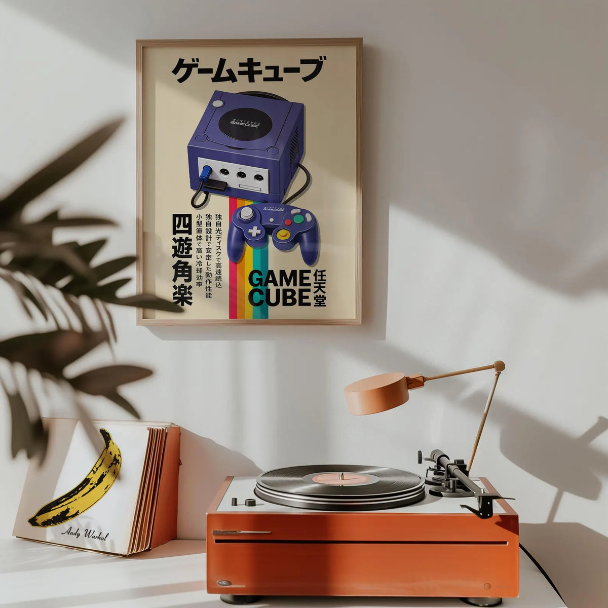 Affiche GameCube rétro sur toile 30 × 40 cm