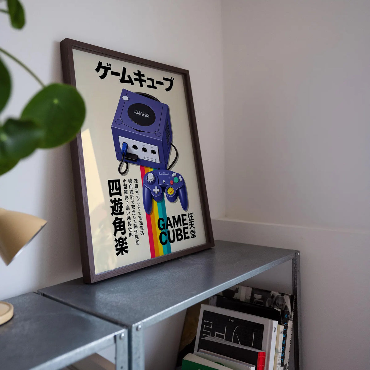 Affiche GameCube rétro sur toile 30 × 40 cm