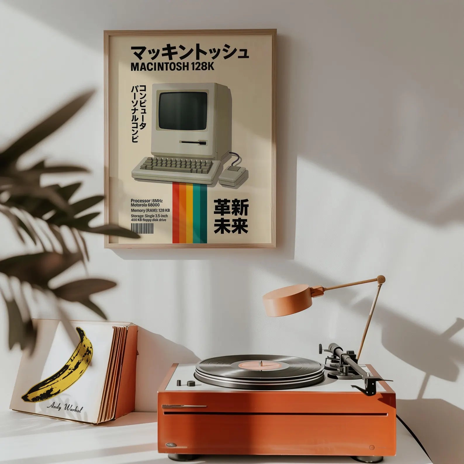 Affiche Macintosh 128K rétro sur toile 30 × 40 cm