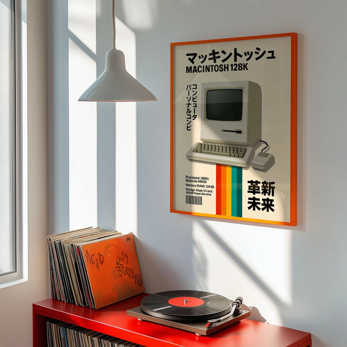 Affiche Macintosh 128K rétro sur toile 30 × 40 cm