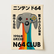 Affiche Manette Nintendo 64 rétro sur toile 30 × 40 cm
