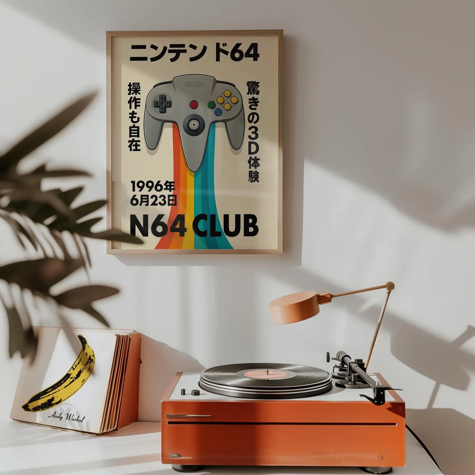 Affiche Manette Nintendo 64 rétro sur toile 30 × 40 cm