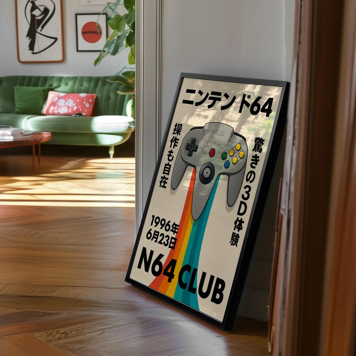Affiche Manette Nintendo 64 rétro sur toile 30 × 40 cm