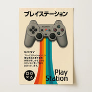 Affiche Manette PlayStation 1 rétro sur toile 30 × 40 cm