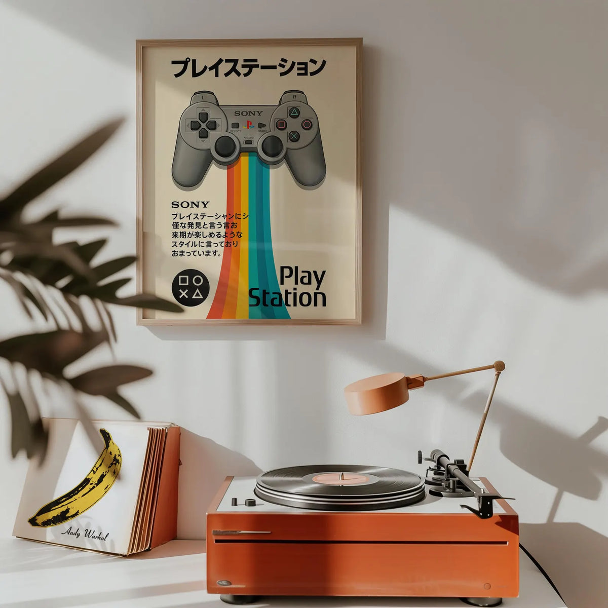Affiche Manette PlayStation 1 rétro sur toile 30 × 40 cm