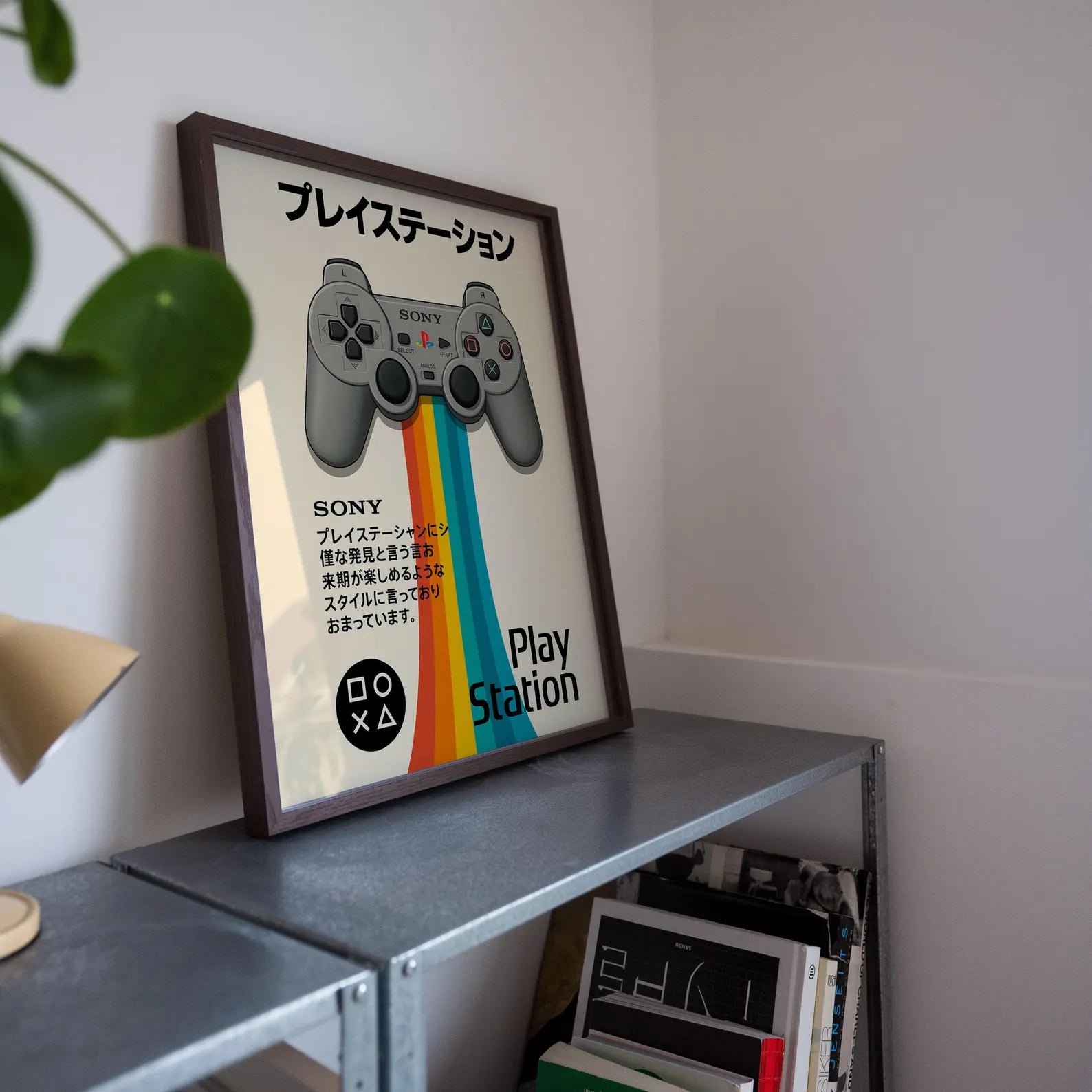 Affiche Manette PlayStation 1 rétro sur toile 30 × 40 cm