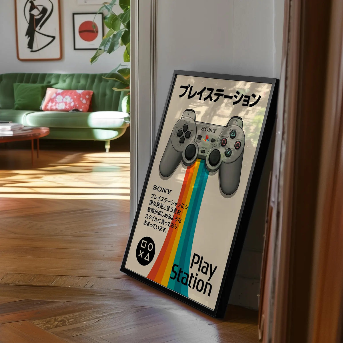 Affiche Manette PlayStation 1 rétro sur toile 30 × 40 cm