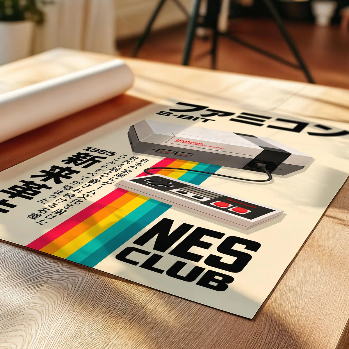 Affiche Nintendo NES rétro sur toile 30 × 40 cm