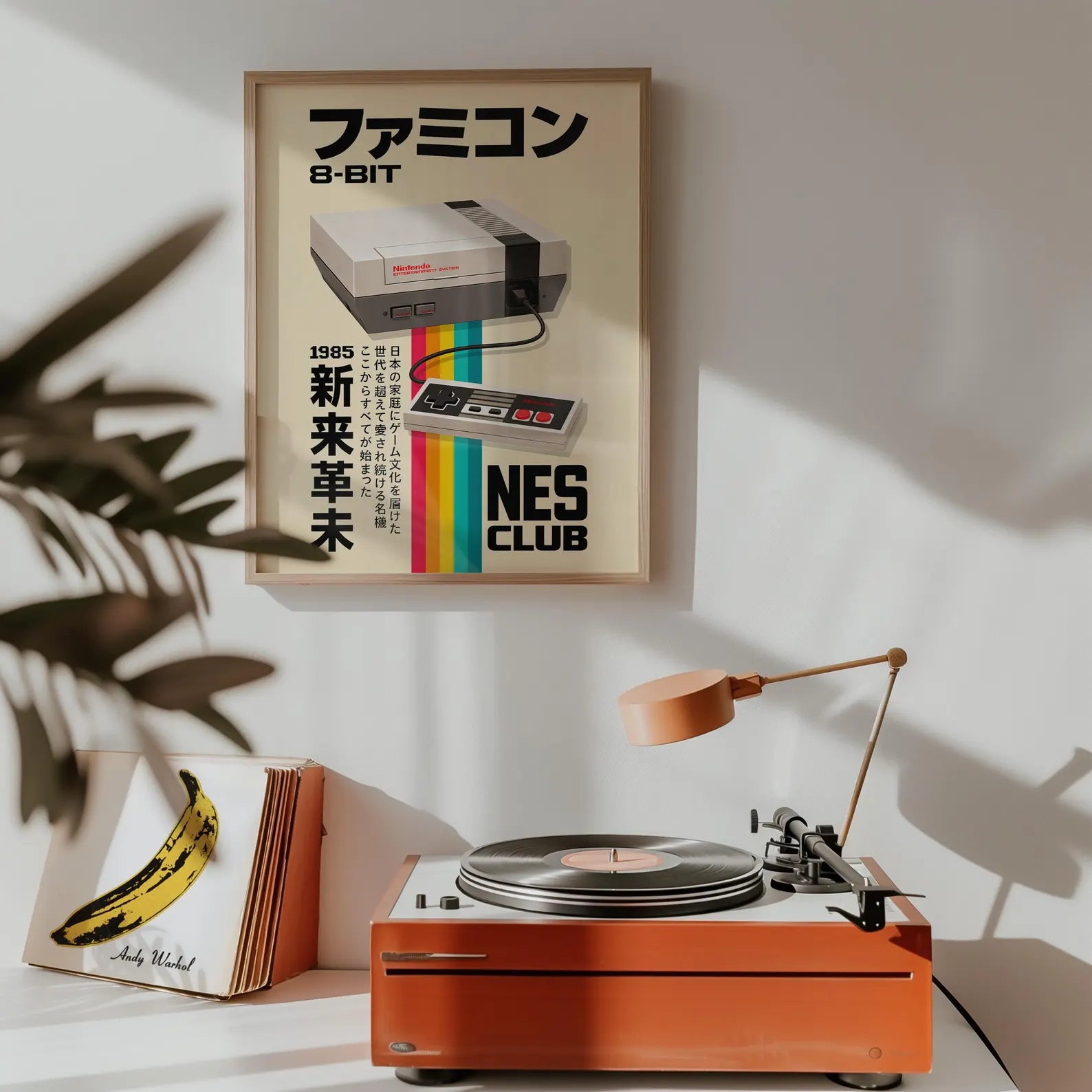 Affiche Nintendo NES rétro sur toile 30 × 40 cm
