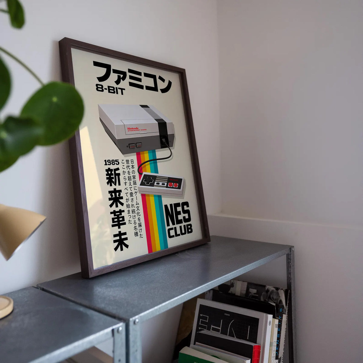 Affiche Nintendo NES rétro sur toile 30 × 40 cm