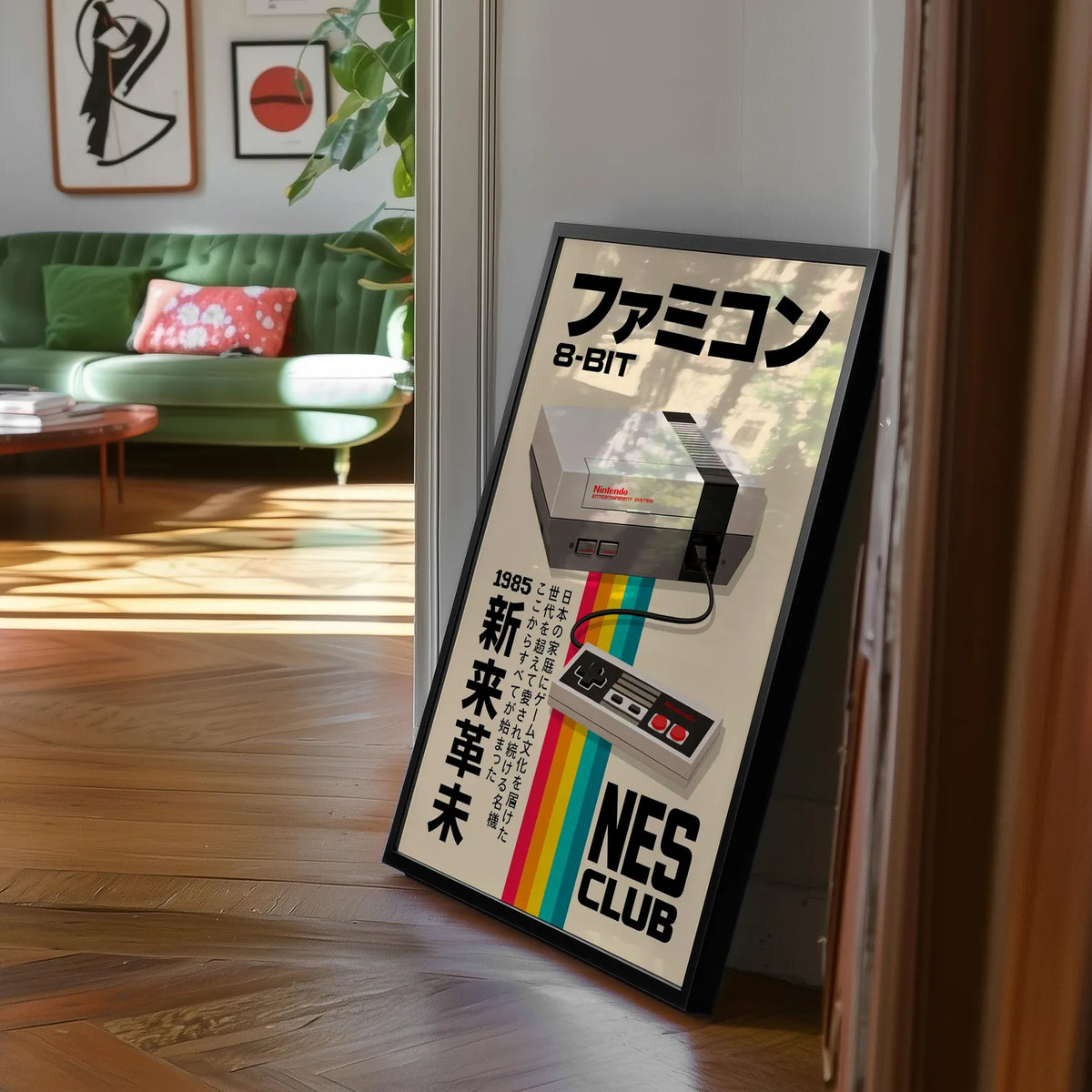 Affiche Nintendo NES rétro sur toile 30 × 40 cm