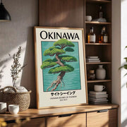 Affiche Okinawa Sightseeing — Poster vintage voyage Japon 1977