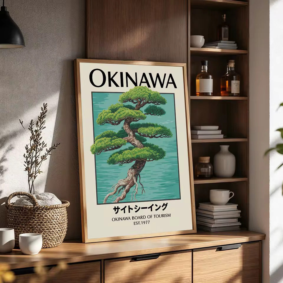 Affiche Okinawa Sightseeing — Poster vintage voyage Japon 1977