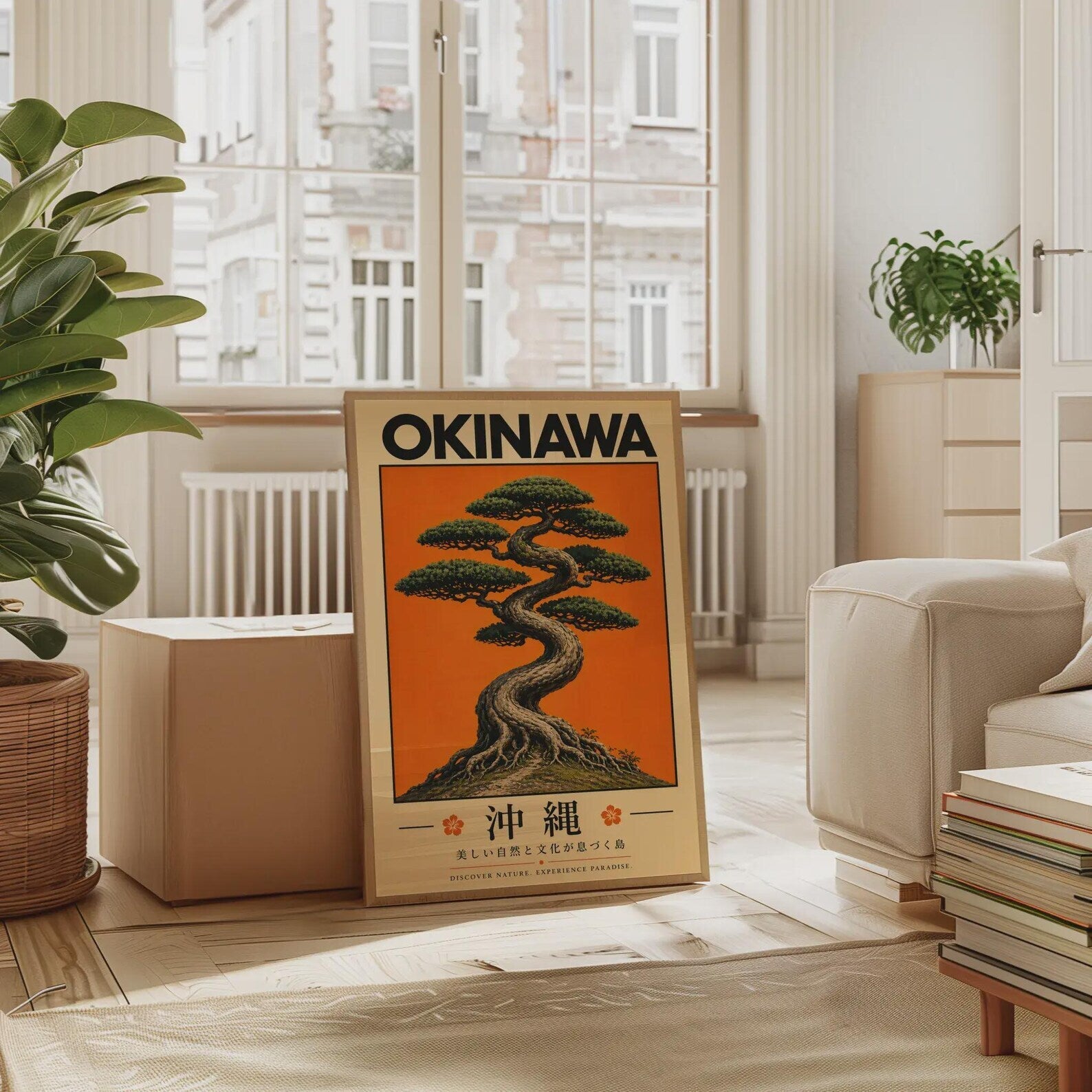 Japanese alley poster