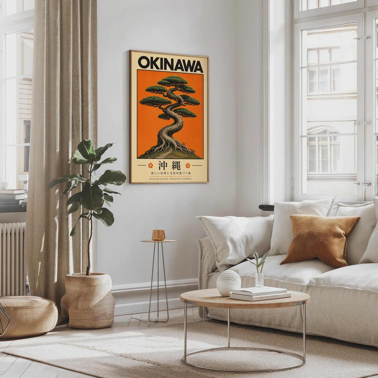Japanese alley poster