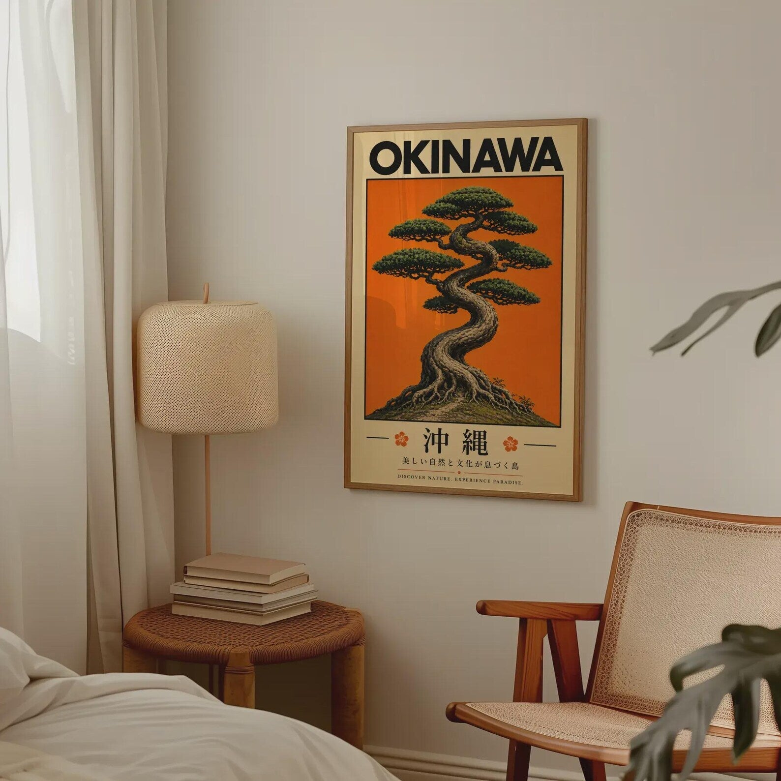 Japanese alley poster