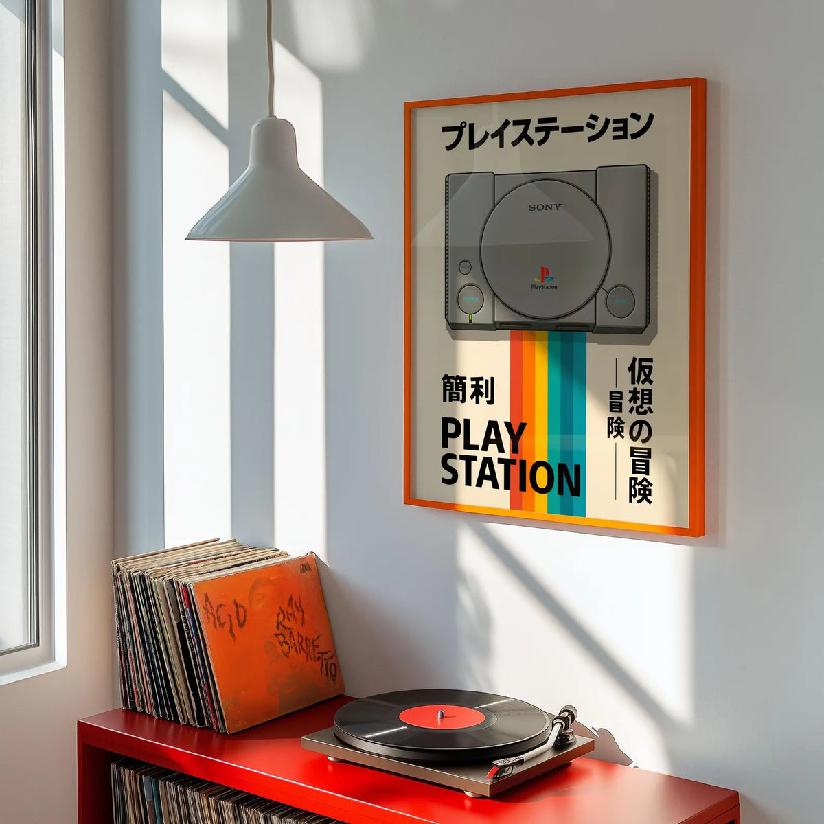 Affiche PlayStation 1 rétro sur toile 30 × 40 cm