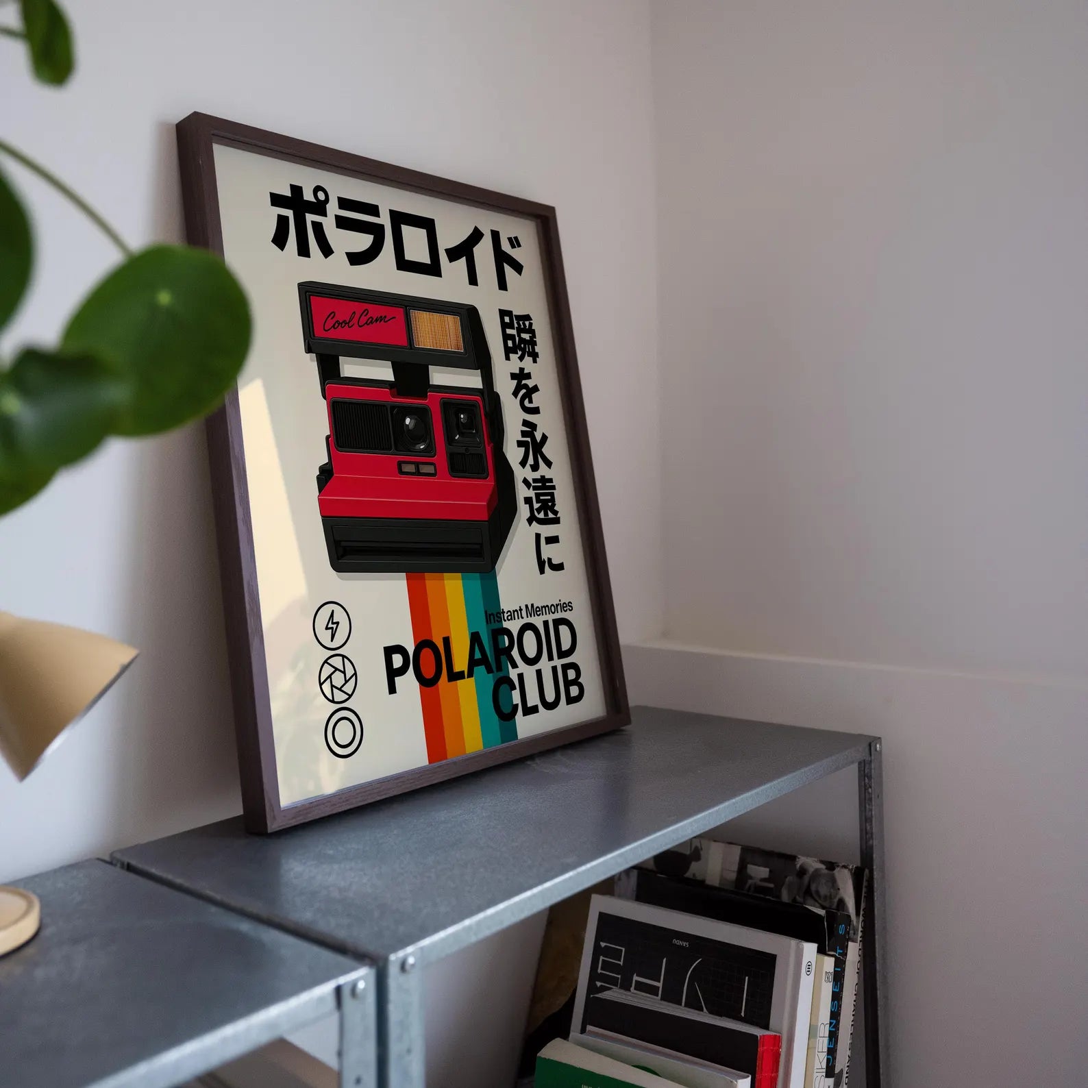 Affiche Polaroid Cool Cam rétro sur toile 30 × 40 cm