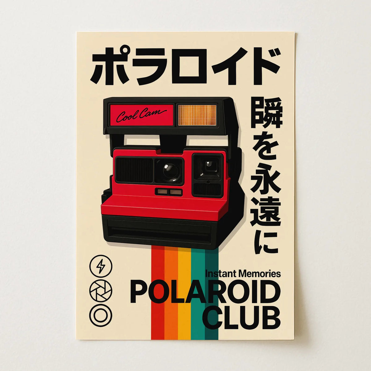 Affiche Polaroid Cool Cam rétro sur toile 30 × 40 cm