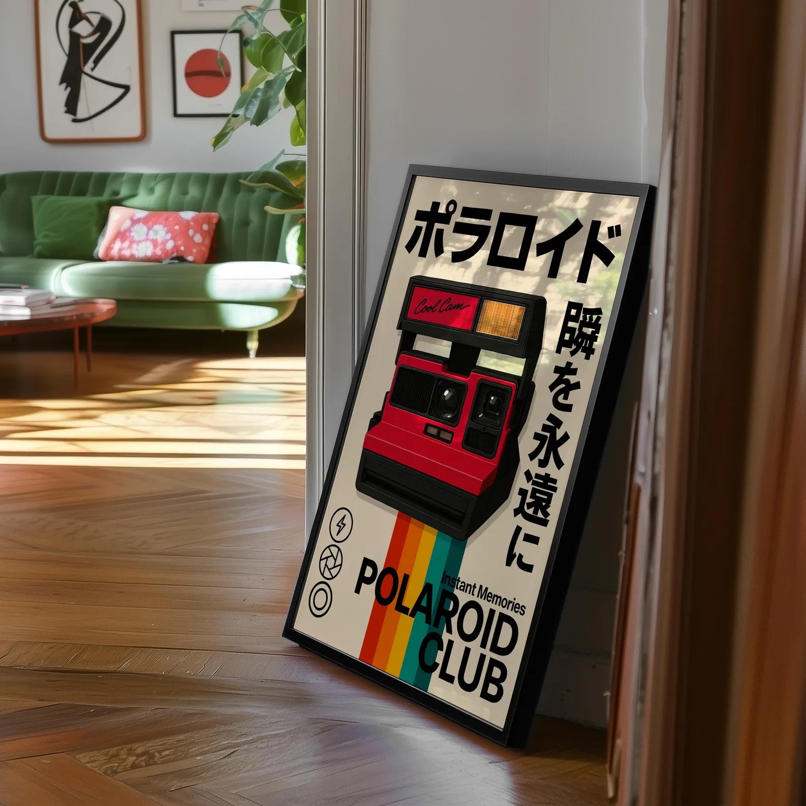Affiche Polaroid Cool Cam rétro sur toile 30 × 40 cm