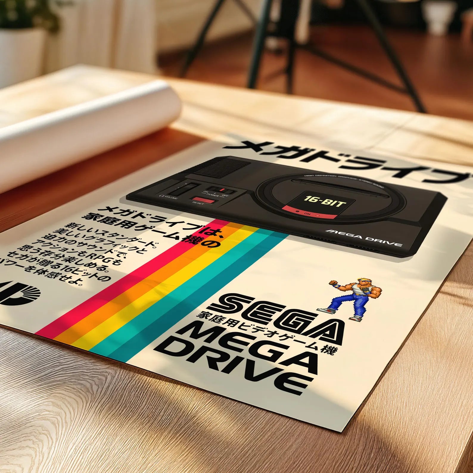 Affiche Sega Mega Drive rétro sur toile 30 × 40 cm