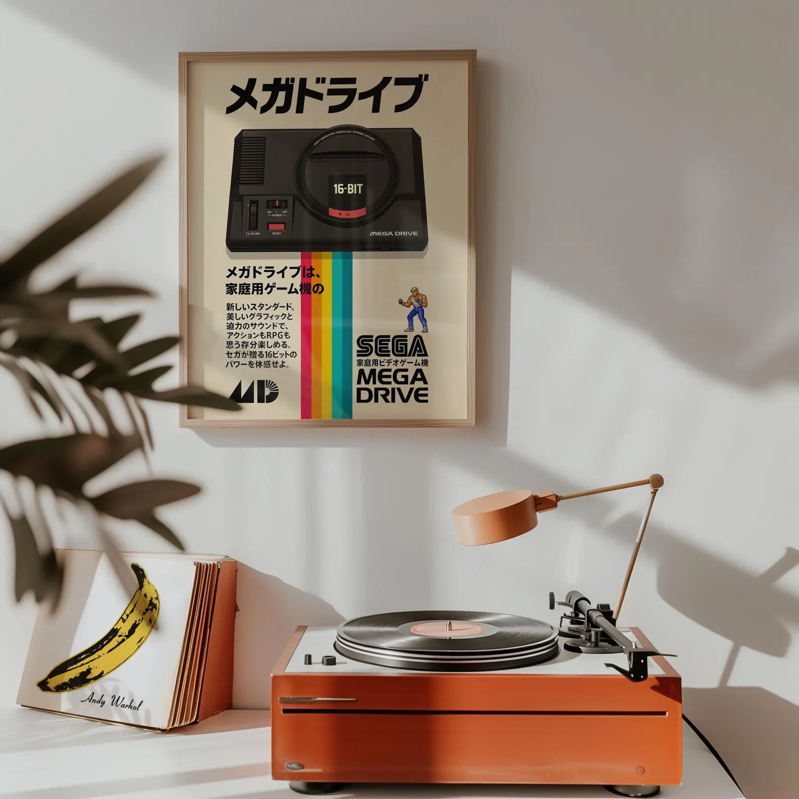 Affiche Sega Mega Drive rétro sur toile 30 × 40 cm