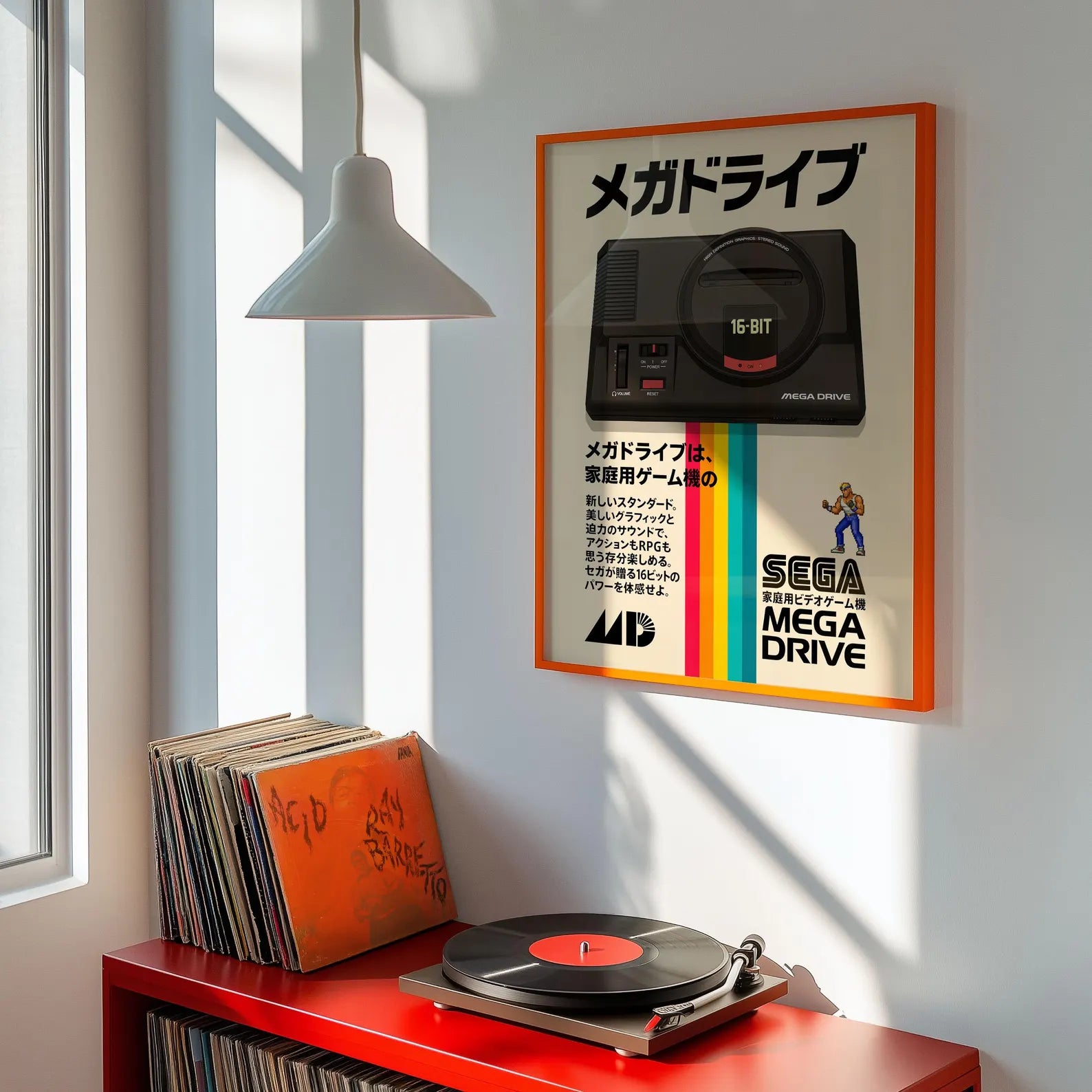 Affiche Sega Mega Drive rétro sur toile 30 × 40 cm