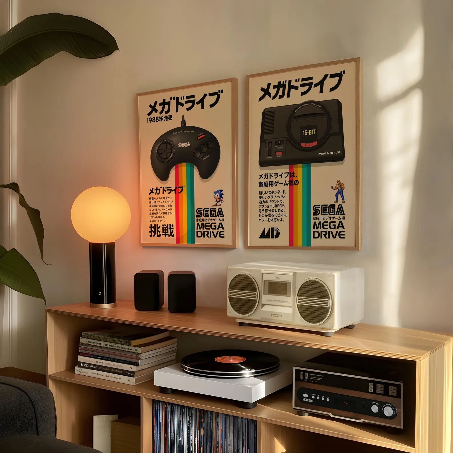 Affiche Sega Mega Drive rétro sur toile 30 × 40 cm