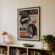 Daft Punk Airlines poster